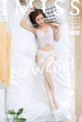 (IMiss) 2018.02.11 VOL.217 Сексуальное фото Cat Baby (45P)