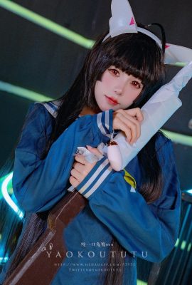 Coser @ Sticky Danzi Rabbit — Рейсовый автобус для кроликов Касумазава Мию (41P)