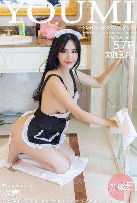 (YouMi Youmihui) 2018.03.02 VOL.127 Сексуальное фото Лю Юэр (58P