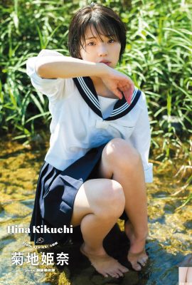 (Кикучи Химена) Фотография нового поколения красивой девушки с красивой грудью просто ошеломляет (8P)