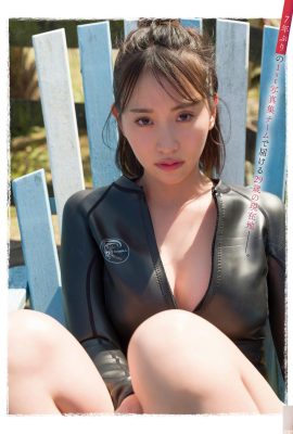 (Нагао Мия) Эта боковая грудь более чем на 100% предназначена для того, чтобы заставить людей… (11P)