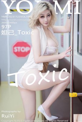 (YouMi Youmihui) 2023.11.23 Vol.1005 Daji_Toxic фото полной версии (96P)