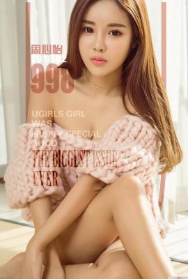 (UGirls) 2018.02.11 №998 Фаворит Чжоу Синьи (40P)