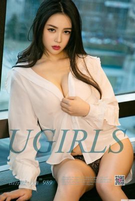 (UGirls) 2018.02.02 №989 Прямоглазый мужчина убивает Ширли (40P)