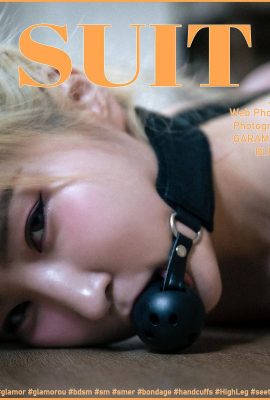 (Чинджу) Корейское насилие над красотой SM, смелое и сексуальное фото (75P)
