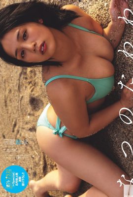 (Ямаока Масая) Красивая девушка с горячими длинными ногами и большой грудью онлайн для вас (9P)