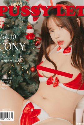 PUSSYLET_Cony – Том 10 – VIP (86P)