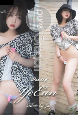 Pure_Media_Vol.0004_Son_Ye-Eun_ (90P)