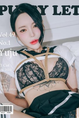 (Юджу) Грудь корейской сексуальной красавицы готова вылезти наружу, но ее попа тоже грязная (72P)