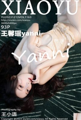 (XiaoYu) 2023.12.13 VOL.1163 Ван Синьяо фото полной версии (94P)
