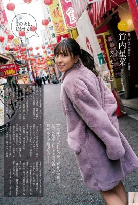 (Хосина Такеучи) Лицо девочки, похожей на ребенка, невинное… Контраст тел огромен! Всё это сильно и зрелищно(16П)