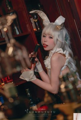 Кролик из липкого теста Coser@ – Vicious Bar (39P)