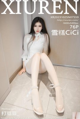 (XiuRen) Мороженое CiCi(7559) (77P)