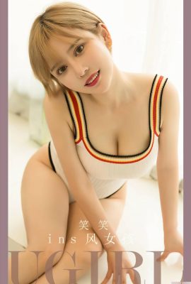 (UGirls) 2023.09.22 №2700 Сяосяо в стиле девушки (35P)