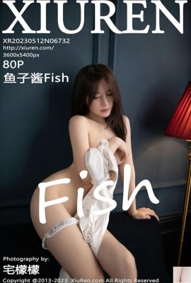 CaviarFish Том 6732 (81P