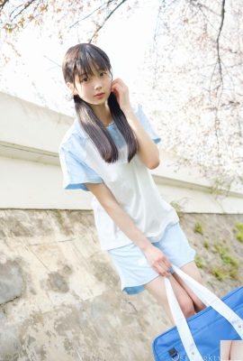Аканиши Йейе – Спортивная одежда (83P)
