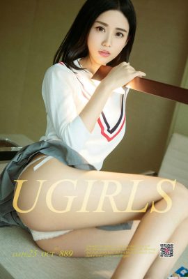 (UGirls) 2017.10.25 № 889 Изменение сердца девушки Линь Юйси (40P)