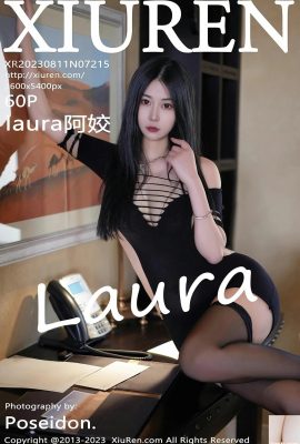 (XiuRen) 20230811 VOL.7215 Лаура Ацзяо фото полной версии (60P)