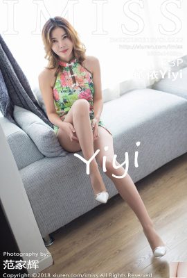 (IMiss) 20180319 VOL.222 Сексуальное фото Yiyi (34P)