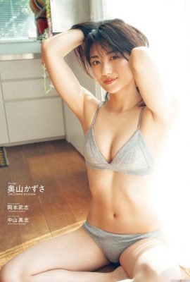(Окуяма Хикару) Выражение экстаза + тело, достаточно сексуальное, чтобы чувствовать себя замужней женщиной (27P)