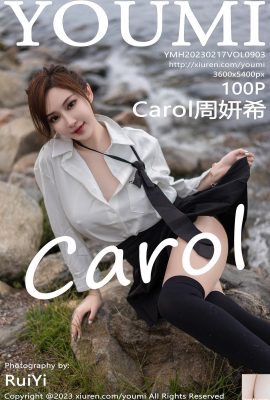 (YouMi) 2023.02.17 Vol.903 Кэрол Чжоу Яньси фото полной версии (100P)