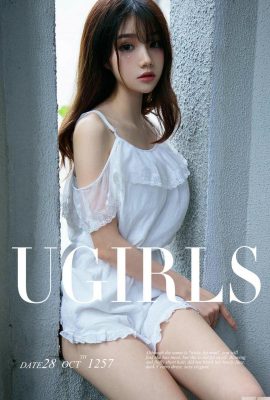 (UGirls)Love Beauty Album 2018.10.28 №1257 Puff Girl Qingfeng (35P)