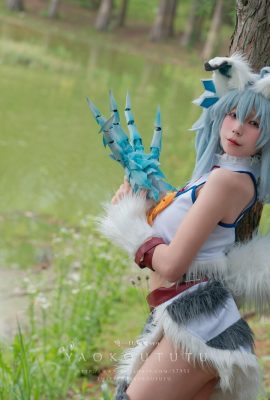 Coser @ Sticky Tuanzi Rabbit — Малый театр «Охвати будущее в мгновение» (57P)