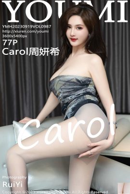 (Юмихуэй) Кэрол Чжоу Яньси (0987) (78P)