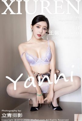 (XiuRen) Ван Синьяоянни (7495) (82P)