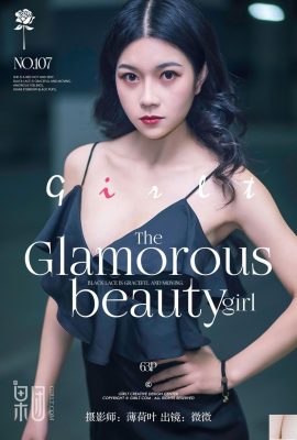 (Girlt) 2017.12.17 №107 Красота против роскошного автомобиля Weiwei (64P)