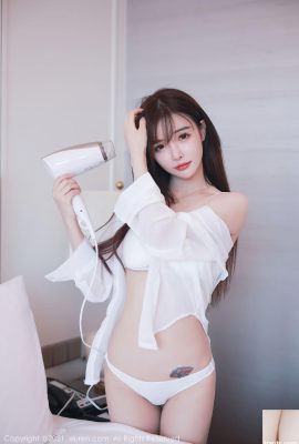 Сестра Нань Чу – Красивая белая рубашка и нижнее белье (50р)