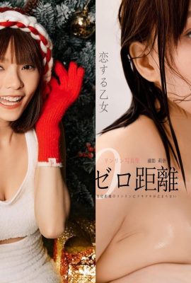 «Costco Zhou Tzuyu» запускает супербольшой фотоальбом! Сексуальные фото в ванной слили в сеть (11P