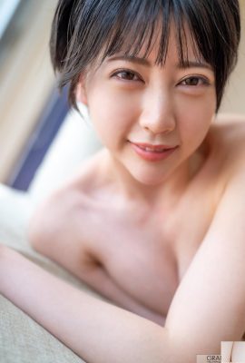 (Нацумэ Хибики) Чрезвычайно соблазнительное очарование сексуальной девушки с короткими волосами (8P)