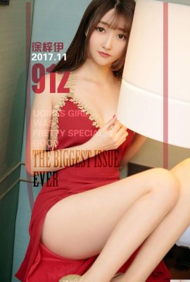 (UGirls) 2017.11.17 № 912 Цюшуй Ижэнь Сюй Цзыи (40P)