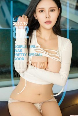 (UGirls) 2017.10.08 №872 Пропитанная Бикини Лилия (40П)