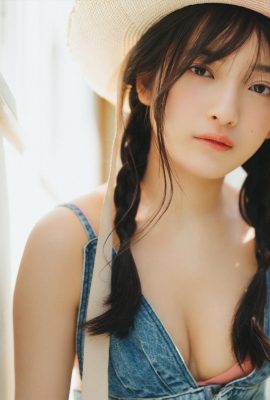 Airi Hiruta Dangerous Last Tee?n vol.1 (70P)