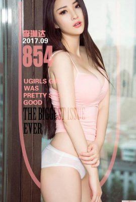 (UGirls) 20.09.2017 №854 Дикая Ли Линда ждет (40П)