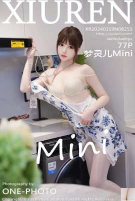 (XiuRen) 2024.03.19 Vol.8255 Meng Linger Mini фото полной версии (77P)
