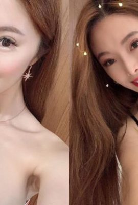 Свирепой красотке «Xiaojun'er Heidi» действительно трудно выдержать удар ее большой груди (18P)