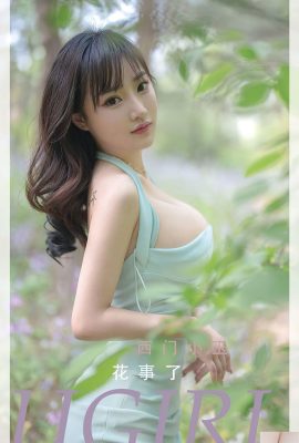 JUICY Ximen Xiaoyu «Это вещь + эротическое свидание» (66P)