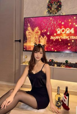 (Онлайн-коллекция) Сумма девушки из Гонконга (23P)
