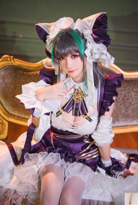 (Звезда Чичи) R-Maid Cheshire + купальник (50р)