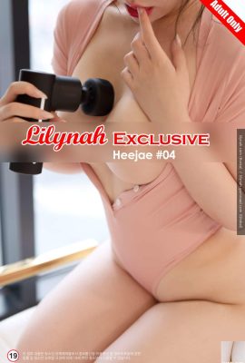 (Lilynah) LW077 Хиджэ Том 04 – Странные тактильные игры (71P)