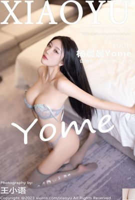 (XiaoYu) Ян ЧенченЙоме (1156) (101P)