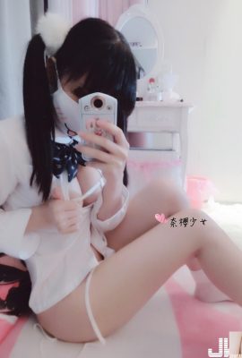 (Интернет-знаменитость) Откусите Сяо Най Сакура (Девушка Най Сакура) @Strawberry Panties (22P)