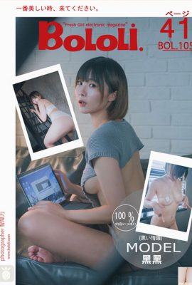 (новый выпуск BoLoli BoDream Club) 2017.08.19 BOL105 сексуальный свитер черный (41P)