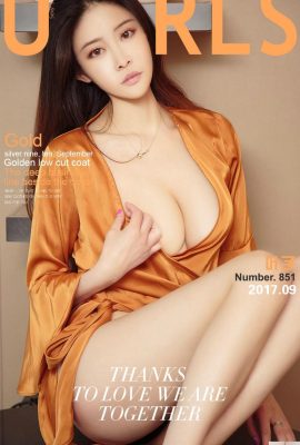 (UGirls) 2017.09.17 №851 Золотые листья сентября (40П)