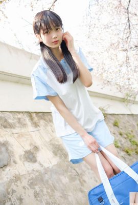 (Онлайн-коллекция) Welfare Girl — Аканиши Йе «Спортивная одежда» (82P)