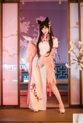 Шика «Atago Cheongsam» (COSPLAY Welfare) Фотоальбом (30P)