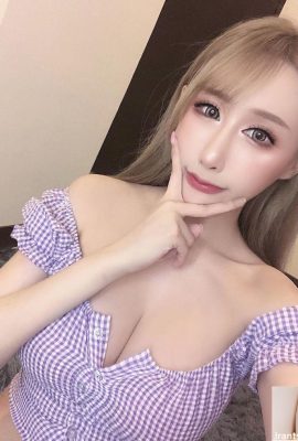 Очаровательная красивая девушка с большой грудью, ведущая прямой трансляции ~ Чэнь Цзиир И (18P)